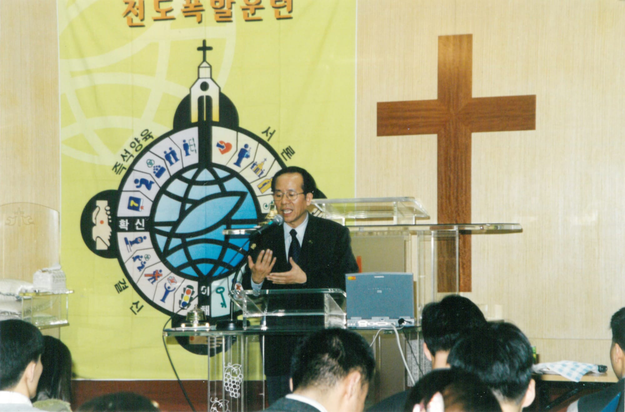 2003
